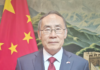 王保东总领事向领区广大侨胞、中资企业人员 和中国留学生致以新春祝福