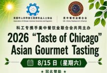 倒计时!相聚盛夏,共享欢乐——2026科工专夏季野餐会期待与您8月15日相聚
