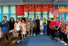 纪念中美“乒乓外交”55周年暨庆祝美国建国250周年——第七届“协和星光杯”芝加哥华人乒乓球比赛圆满举行