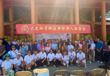 大芝加哥地区华侨华人联合会举办社区感恩联谊野餐会感谢公共服务伙伴 共建平安和谐华人社区