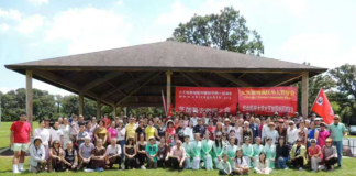大芝加哥地区中国和平统一促进会、华中科技大学大芝加哥地区校友会、芝加哥安徽同乡会联合举办2026夏季野餐会