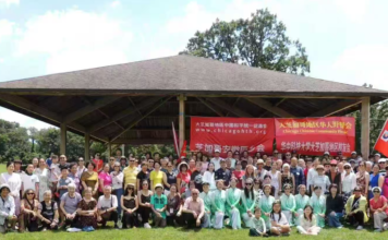 大芝加哥地区中国和平统一促进会、华中科技大学大芝加哥地区校友会、芝加哥安徽同乡会联合举办2026夏季野餐会
