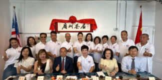芝加哥广州协会举行“广州茶居”揭牌暨新会徽颁布仪式以茶聚乡情以新徽启新程共绘广府文化海外新篇章