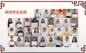 第五届“阳光杯”华裔青少年作文大赛颁奖典礼圆满举行! 以笔书写成长 用中文连接世界