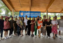 「东北遇芝音」夏日野餐会圆满举行芝加哥东北华人欢聚一堂 共叙乡情 共筑美好未来