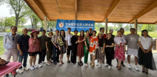 「东北遇芝音」夏日野餐会圆满举行芝加哥东北华人欢聚一堂 共叙乡情 共筑美好未来