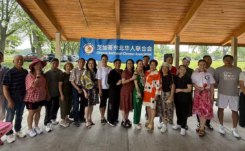 「东北遇芝音」夏日野餐会圆满举行芝加哥东北华人欢聚一堂 共叙乡情 共筑美好未来