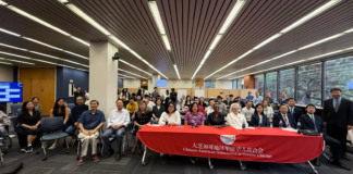 2026大芝加哥地区华裔青少年志愿服务奖颁奖典礼鼓励青年服务社区传承责任与担当