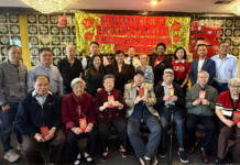 芝加哥华咨处松年中心举办2026年秋季庆生会270位嘉宾寿星欢聚一堂,共庆中秋共享团圆时光