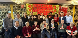 芝加哥华咨处松年中心举办2026年秋季庆生会270位嘉宾寿星欢聚一堂,共庆中秋共享团圆时光