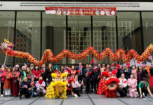 芝加哥戴利广场举行中美友好同庆盛典庆祝美国建国250周年暨中华人民共和国成立77周年